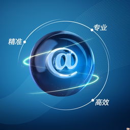 豐和信息技術(shù)中心 專業(yè)網(wǎng)絡(luò)技術(shù)推廣，高清大圖助力產(chǎn)品營(yíng)銷